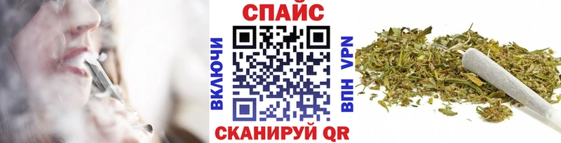 БУТИРАТ 99%  купить   Нерехта 