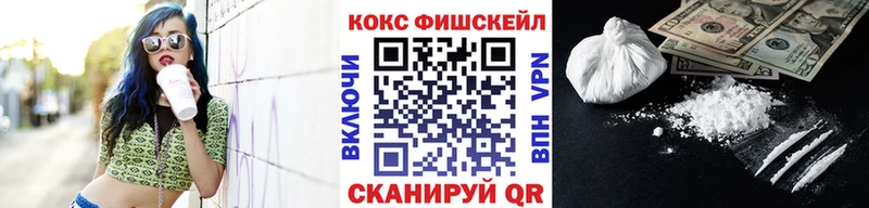 COCAIN Боливия Нерехта