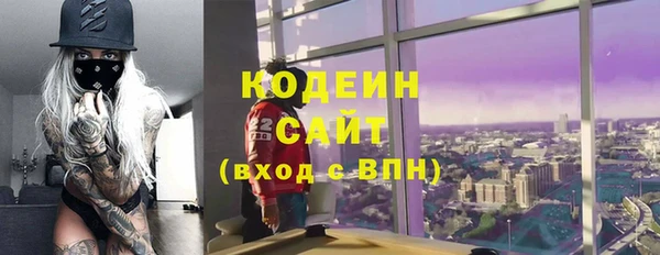 прущий лед Алексеевка