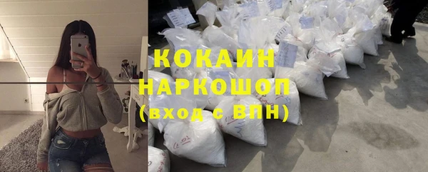 ALPHA-PVP Алзамай