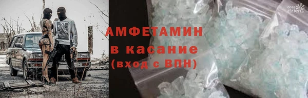 ALPHA-PVP Алзамай