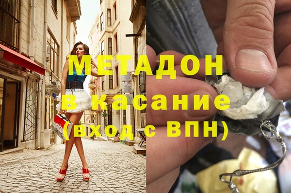 прущий лед Алексеевка