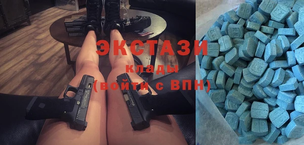 прущий лед Алексеевка
