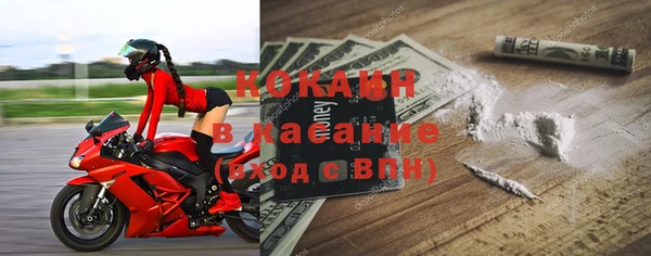 прущий лед Алексеевка