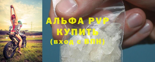 прущий лед Алексеевка