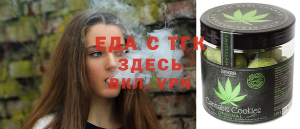 гашиш Абдулино