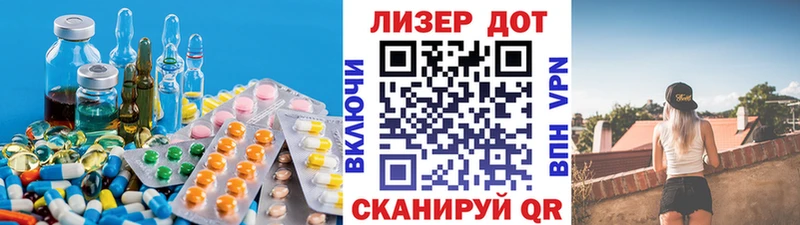 ЛСД экстази ecstasy  как найти закладки  Нерехта 